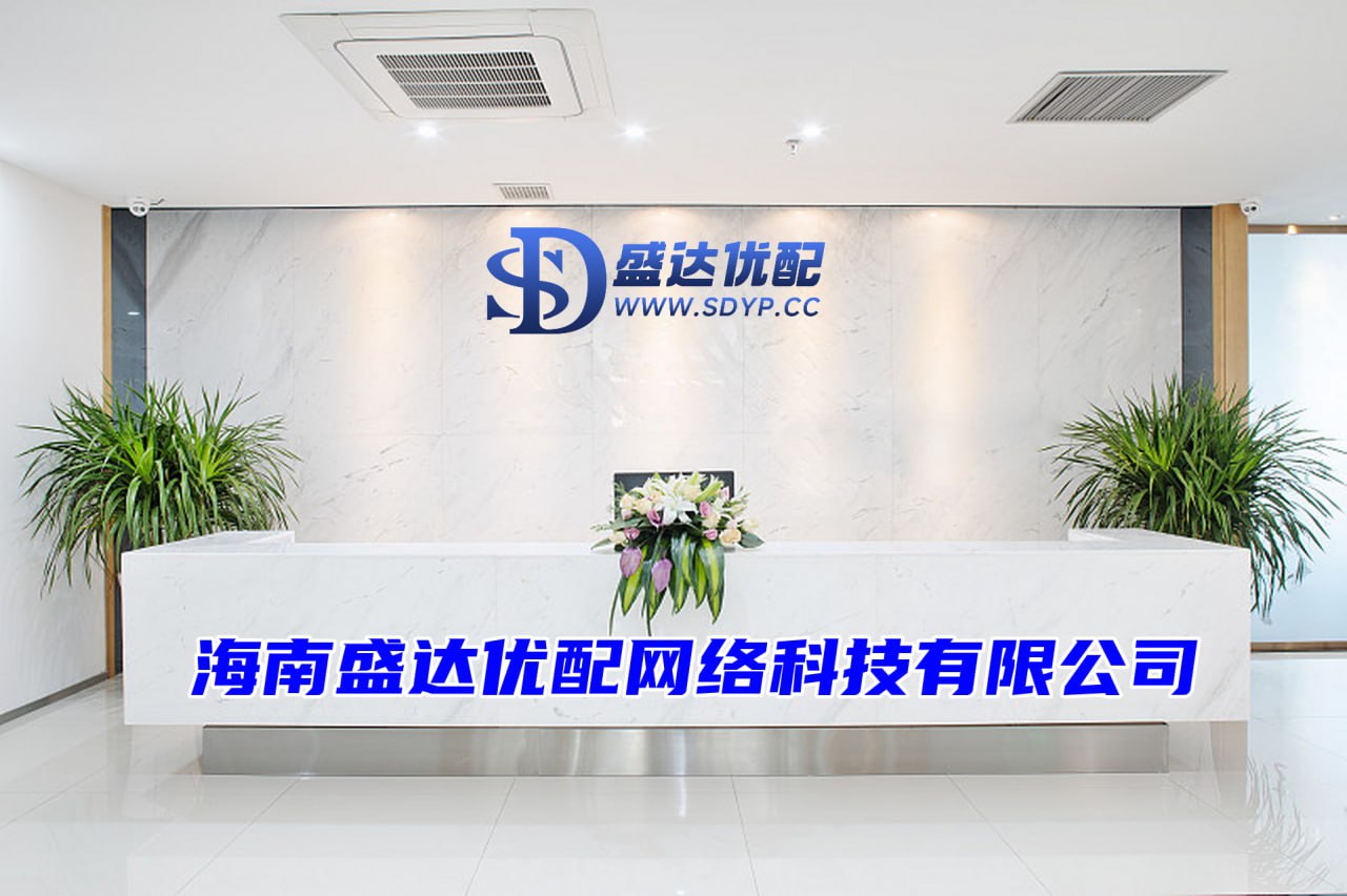 盛达优配app-现在股票配资-查询配资平台-炒股平台